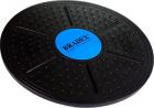 ��������� ��������������� Bradex SF 0238