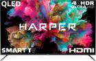 ��������� Harper 55Q850TS