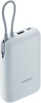 ������� ����������� Xiaomi 20000mAh (Integrated Cable) GL Light Gray