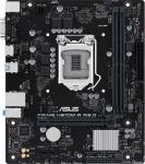 ����������� ����� Asus PRIME H510M-R R2.0-SI (LGA1200, mATX)
