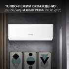 ����������� �����-������� Hyundai HAC-12i/T-PRO, �����