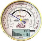 �������� RST 05804 ������