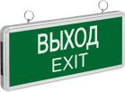 ��������� ��������� � �������� ��������� Navigator ���������� ������������ 71 355 NEF-01 ����� ��������� Navigator