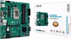 ����������� ����� Asus PRO B760M-CT-CSM (LGA1700, mATX)
