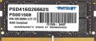 ����������� ������ Patriot Memory DDR4 16GB 2666MHz Signature Line (PSD416G26662S)