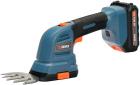 ������� �������-�������� �������������� Senix GSX2-M-EU, 96 ��/ 196 ��, X2 18 �