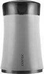 ��������� Centek CT-1350 White