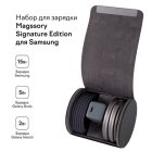 �������� ������������ �������� ���������� Magssory Disc Signature Edition 3 � 1 ��� Samsung, � ���������, midnight (WCH053)