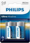 ��������� Philips Ultra Alkaline, ��������, 2C, � �������� (LR14E2B/97)