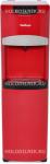 ����� ��� ���� HotFrost 45 A red