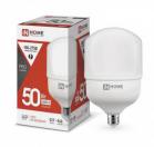 ����� ������������  In Home LED-HP-PRO, 50 ��, 4000�, �����. ���., E27, 4750��, 230 �, � ��������� E40