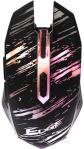 ������� ���� ������������ Qumo Edge