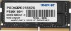 ����������� ������ Patriot Memory SO-DIMM DDR4 32GB 2666MHz Signature Line (PSD432G26662S)
