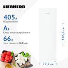   Liebherr RBe 5220-20 001