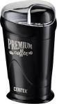 ��������� Centek CT-1358 Black