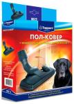 ������� Topperr 1205 NU2