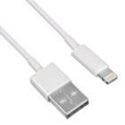 ������ Buro USB-IP-1.2W2A USB (m)-Lightning (m) 1.2� �����