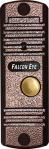 �������� ������ ��� �������������� Falcon Eye FE-305HD (����)