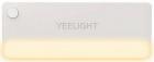 ����������� ���������� ��� ������ Yeelight sensor drawer light YGYA2421002WTGL