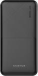 ������� ����������� Harper PB-10011 black