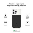 �������-���������� Magssory Geotag Magnetic Flip Wallet, ����������� � MagSafe � Find My, midnight (ACL003)