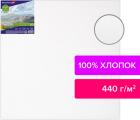 ����� 3D �� ���������� Brauberg ART CLASSIC 60�60 ��, 440 �/�2, �����, 100% ������, ������ ����� (191666)