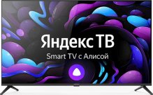 Телевизор CENTEK 40" CT-8740 FullHD, Wi-Fi, Smart TV — фото 1