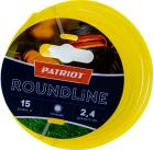 ����� Patriot Roundline D 2.4 ��, L 15 � (�������, ������) 240-15-1, �� ����������� ������ ��������.���