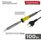 �������� � ������������ ������������  Rexant ����������� ���� 220�/100��
