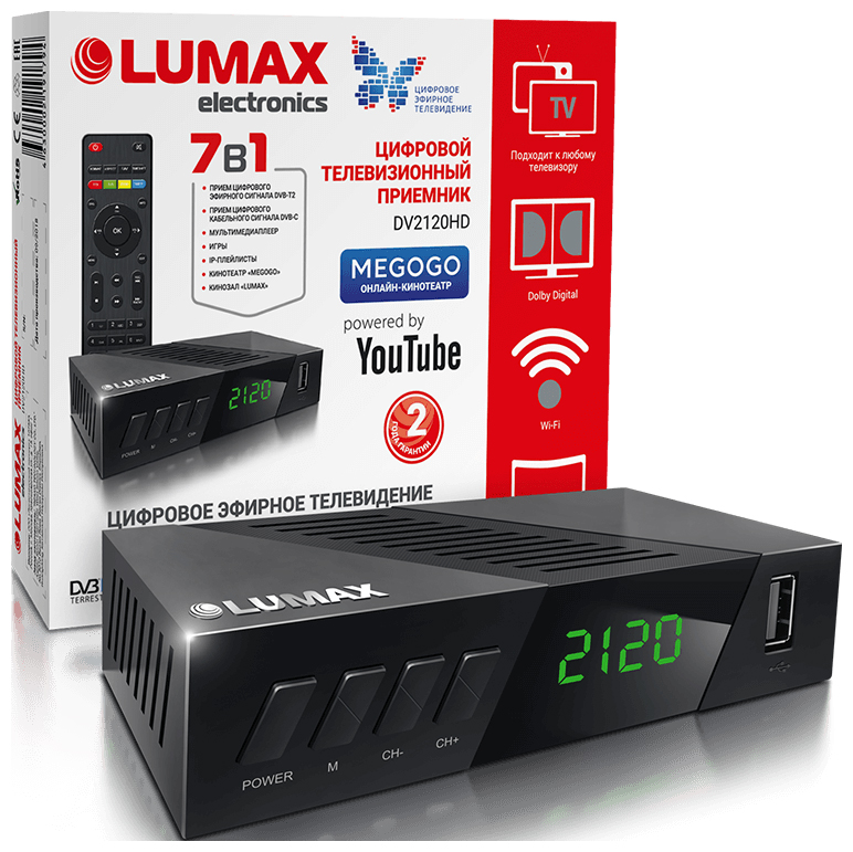 Цифровой телевизионный ресивер Lumax DV 2120 HD пульт для приставки lumax