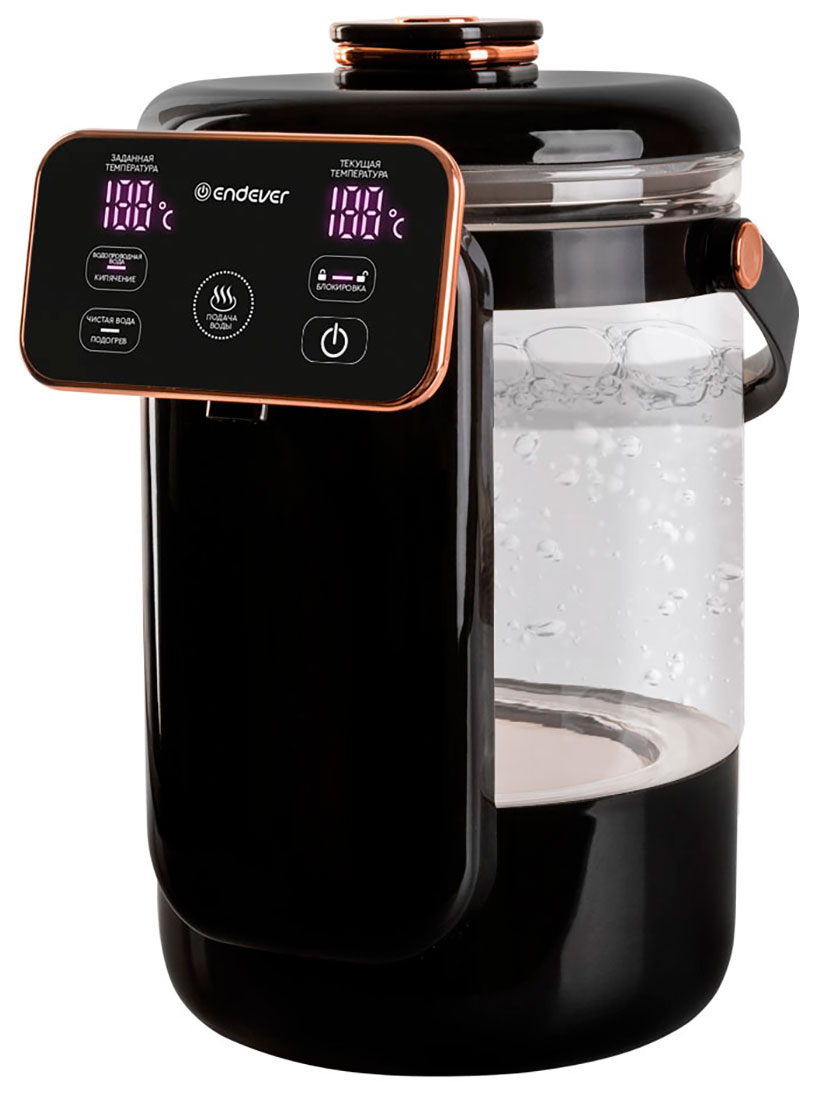 Изображение товара Термопот Endever Altea-2075 (90375), черный