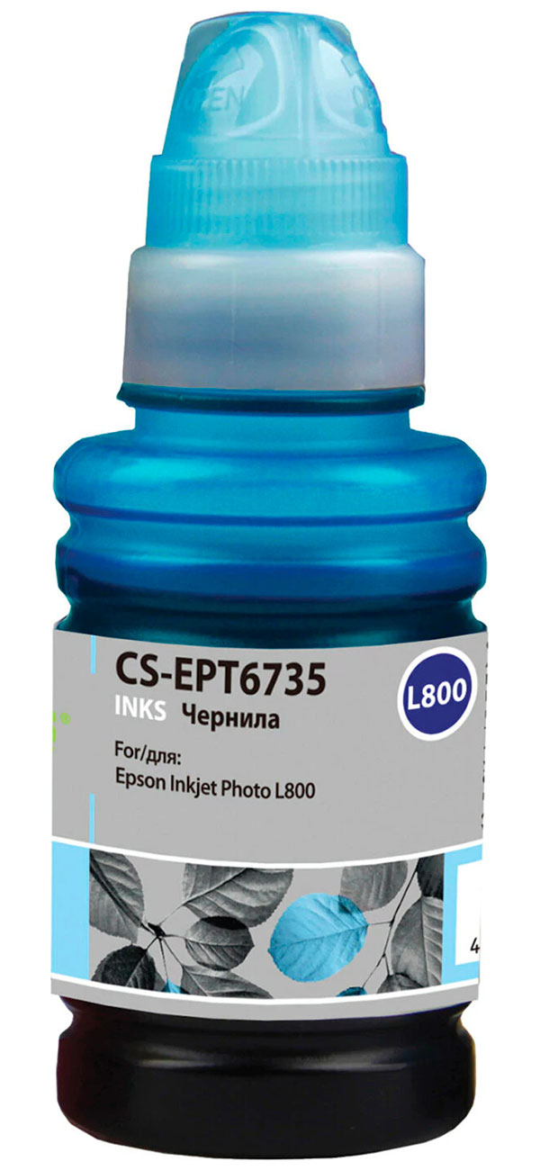 

Чернила Cactus CS-EPT6735 для СНПЧ EPSON L800/L810/L850/L1800, светло-голубые, 01 л, Светло-голубой