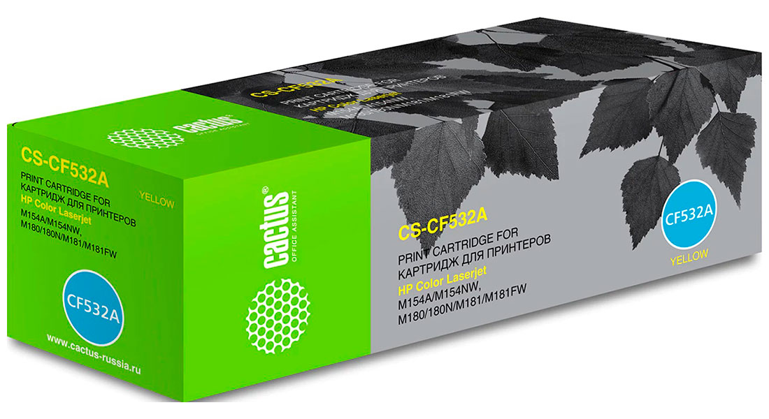 

Картридж лазерный Cactus CS-CF532A для HP LJ M180n/M181fw желтый, ресурс 900 страниц