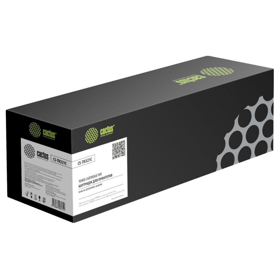 Изображение товара Картридж лазерный Cactus CS-TN321C TN-321C голубой (1500стр.) для Brother HL-L8250CDN/MFC-L8650CDW