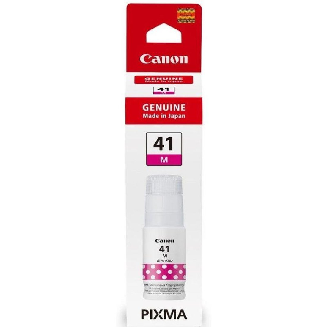 Изображение товара Картридж струйный Canon GI-41M 4544C001 пурпурный (70мл) для Pixma G3460