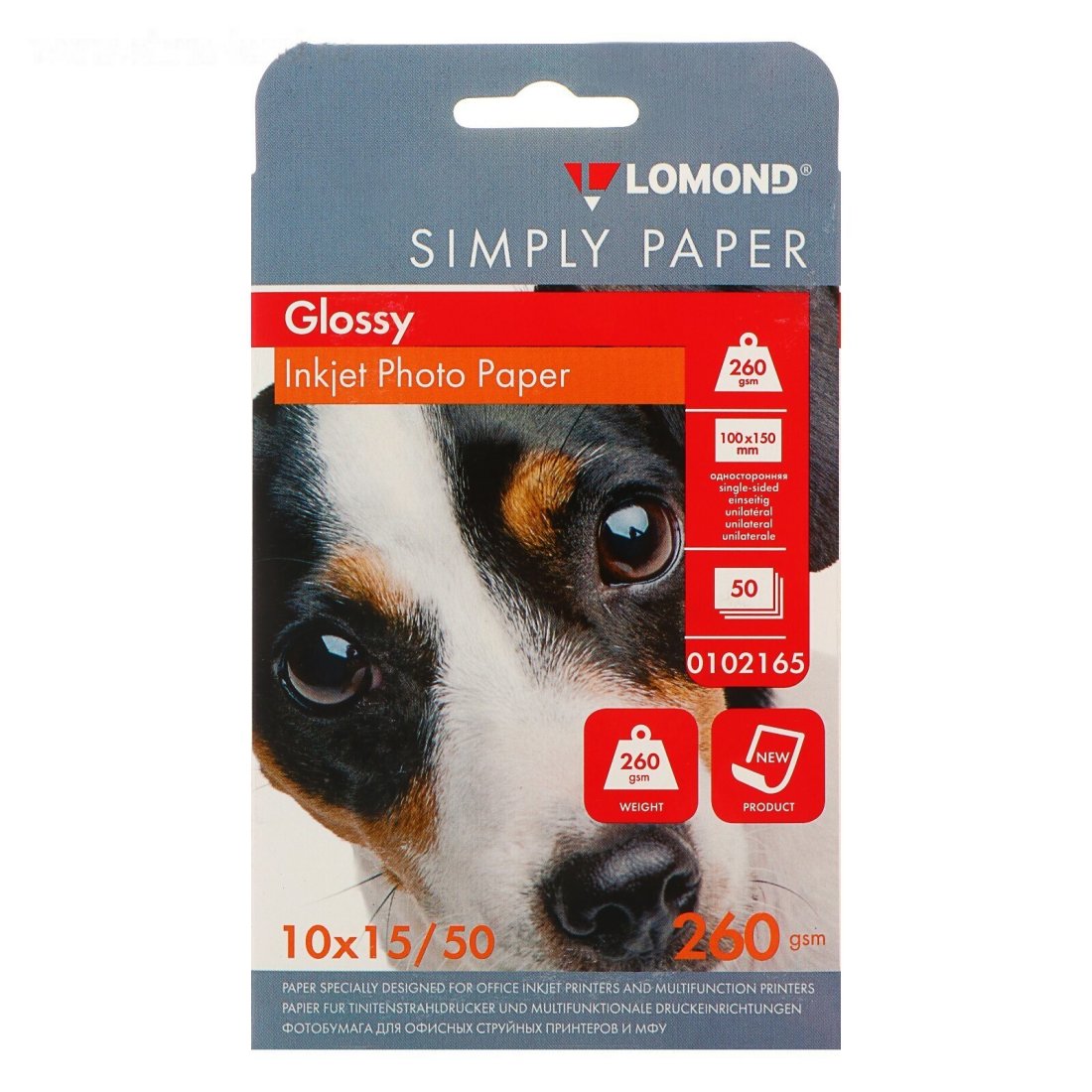 Изображение товара Фотобумага Lomond Simply 0102165 10x15/260г/м2/50л./белый CIE148% глянцевое для струйной печати