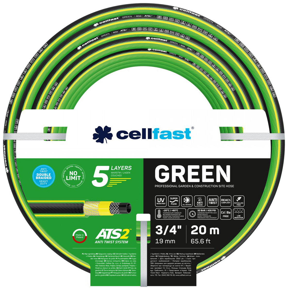 Шланг садовый Cellfast GREEN ATS2, 5 слоев, 3/4, 20 м (15-122) Шланг садовый Cellfast GREEN ATS2, 5 слоев, 3/4, 20 м (15-122)