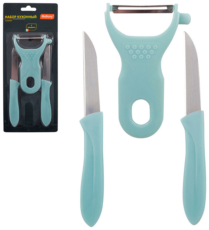 Изображение товара Набор кухонных ножей и овощечистки Mallony CLASSICO голубой