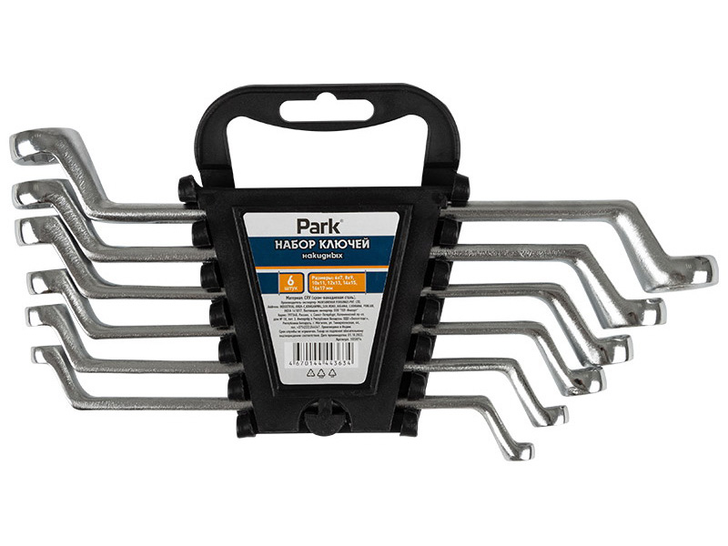 Изображение товара Набор ключей Park накидные, 6 шт, CrV (105074)