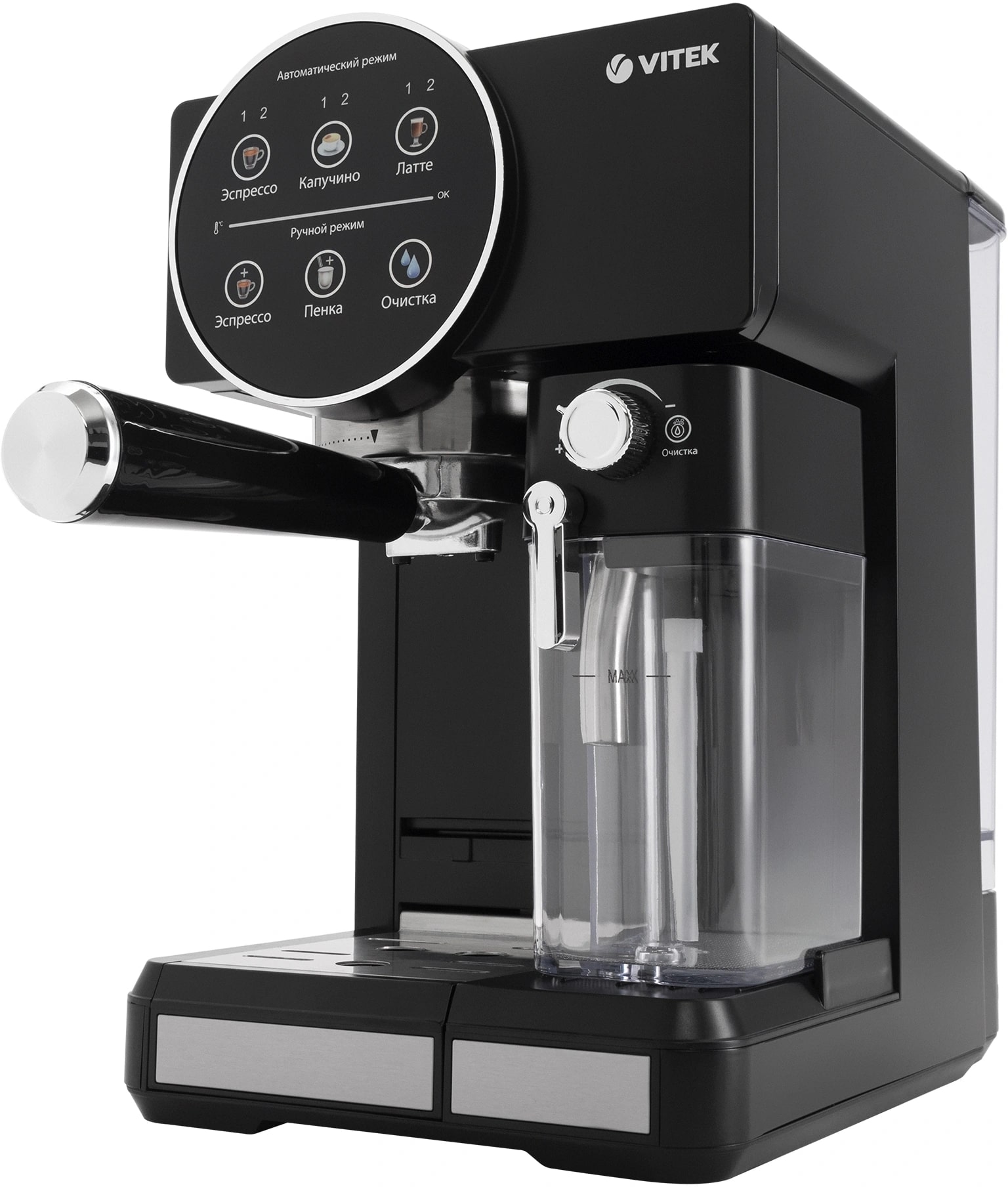 Изображение товара Кофеварка Vitek VT-8490 рожковая черная мощностью 1238 Вт, 1.65 л Изображение товара Кофеварка Vitek VT-8490 рожковая черная мощностью 1238 Вт, 1.65 л