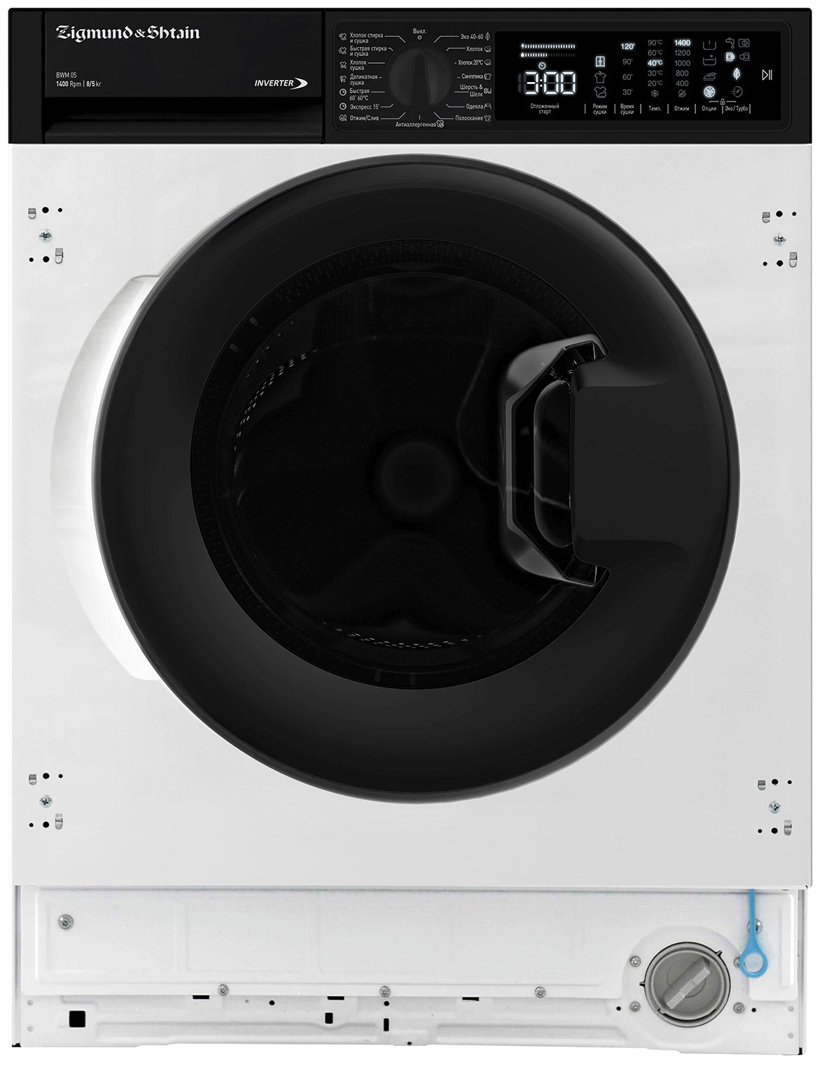 Изображение товара Встраиваемая стиральная машина Zigmund Shtain BWM 05 8 кг сушкой компактная