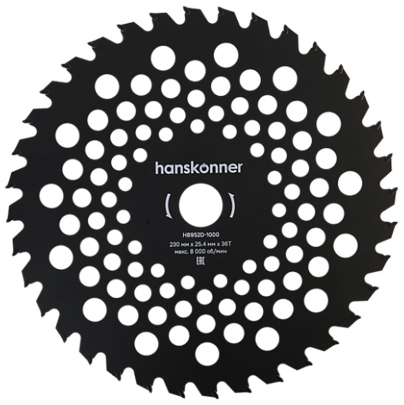

Фреза для бензотриммера Hanskonner Standard, 230 мм, 25.4x36 (H8952D-1000)
