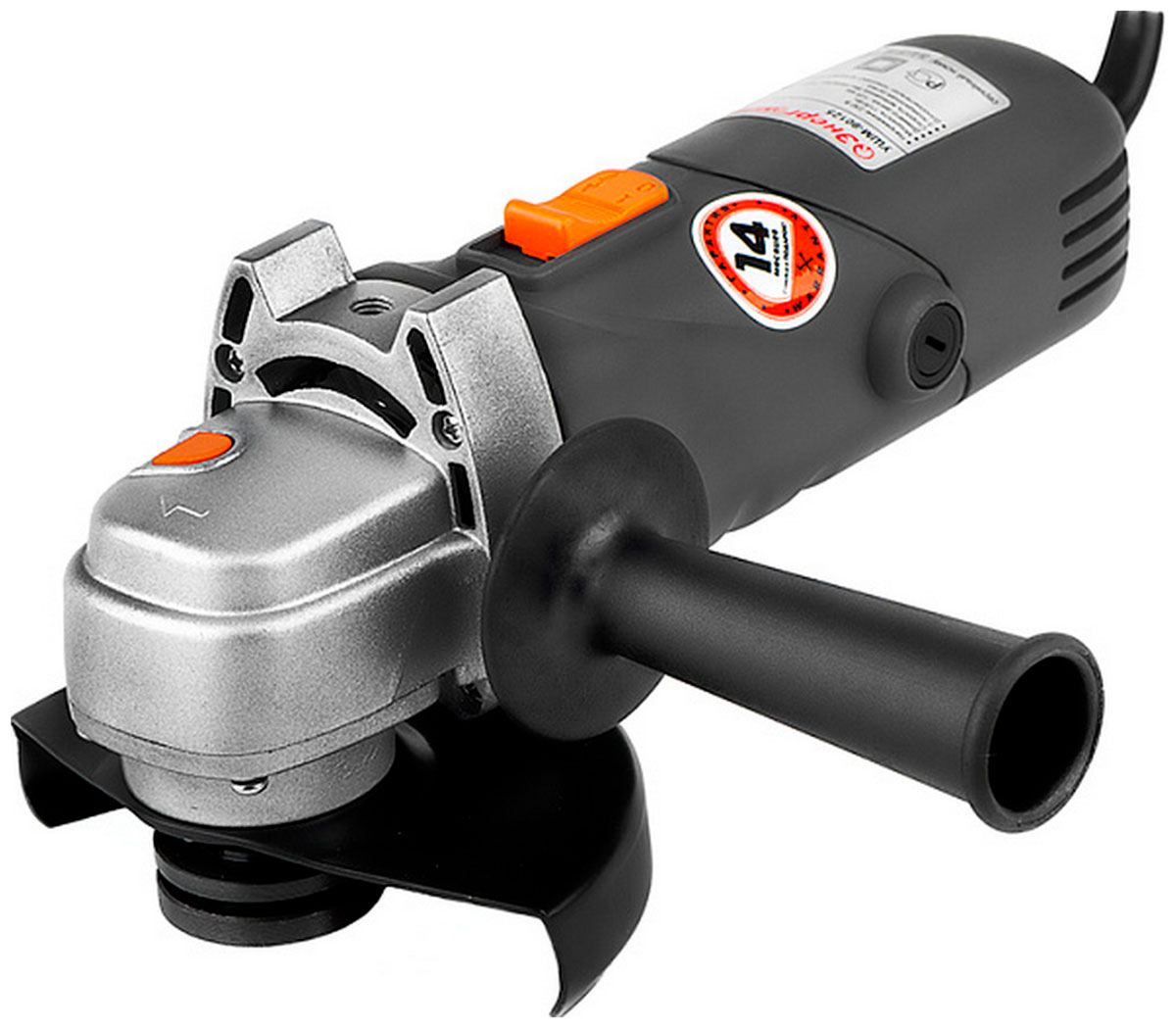 Изображение товара Угловая шлифовальная машина Энергомаш УШМ-90125 125 мм 1000 Вт тонкая рукоять