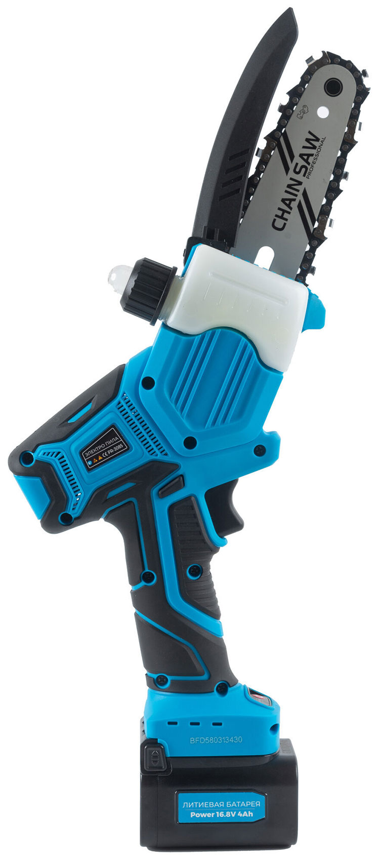 Изображение товара Аккумуляторная цепная пила Pruner PR-3085 с двумя АКБ