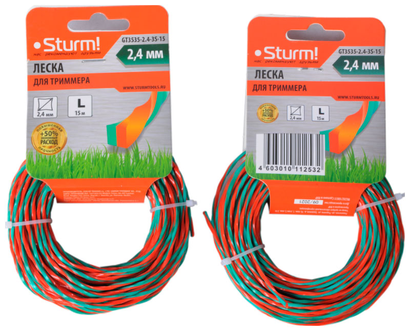

Леска для триммера Sturm! GT3535-2.4-3S-15, усилен. d=2.4, мм l=15 м (круч.квадр оранж./зел.)