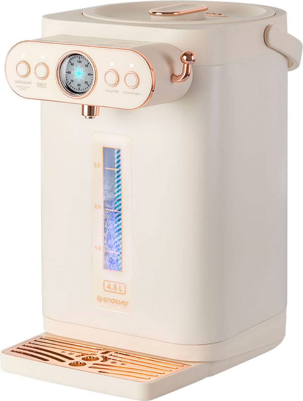 Термопот Endever Altea-2100, бежевый Термопот Endever Altea-2100, бежевый