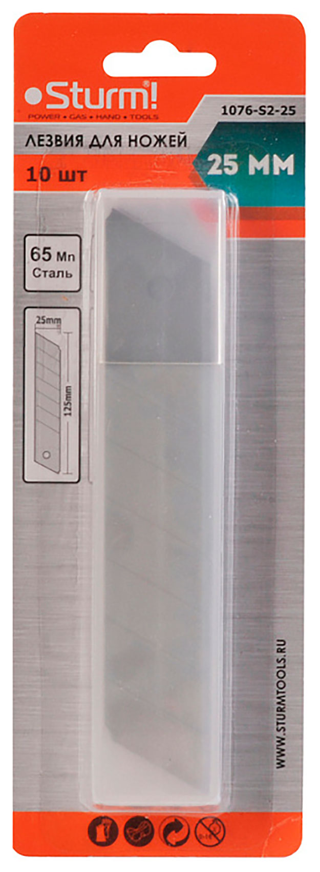 Изображение товара Лезвия для ножей Sturm! 25мм 10 шт сегментированные для строительных работ