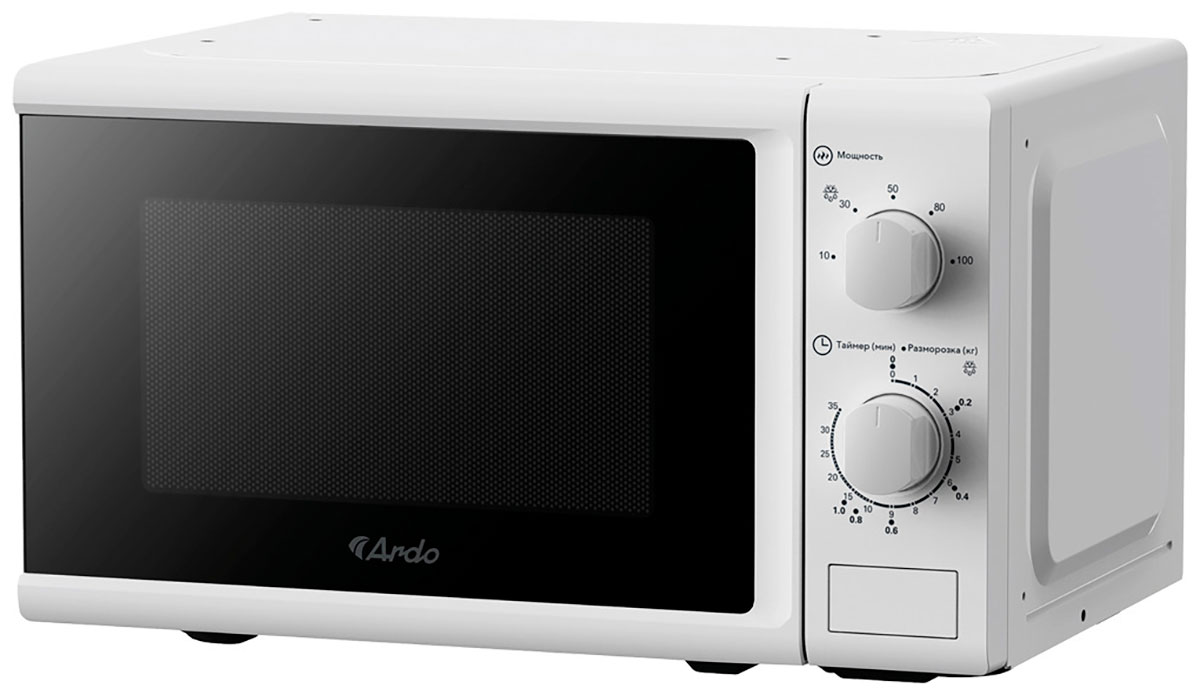 Изображение товара Микроволновая печь Ardo MEA20-W2 компактная и функциональная 20 литров