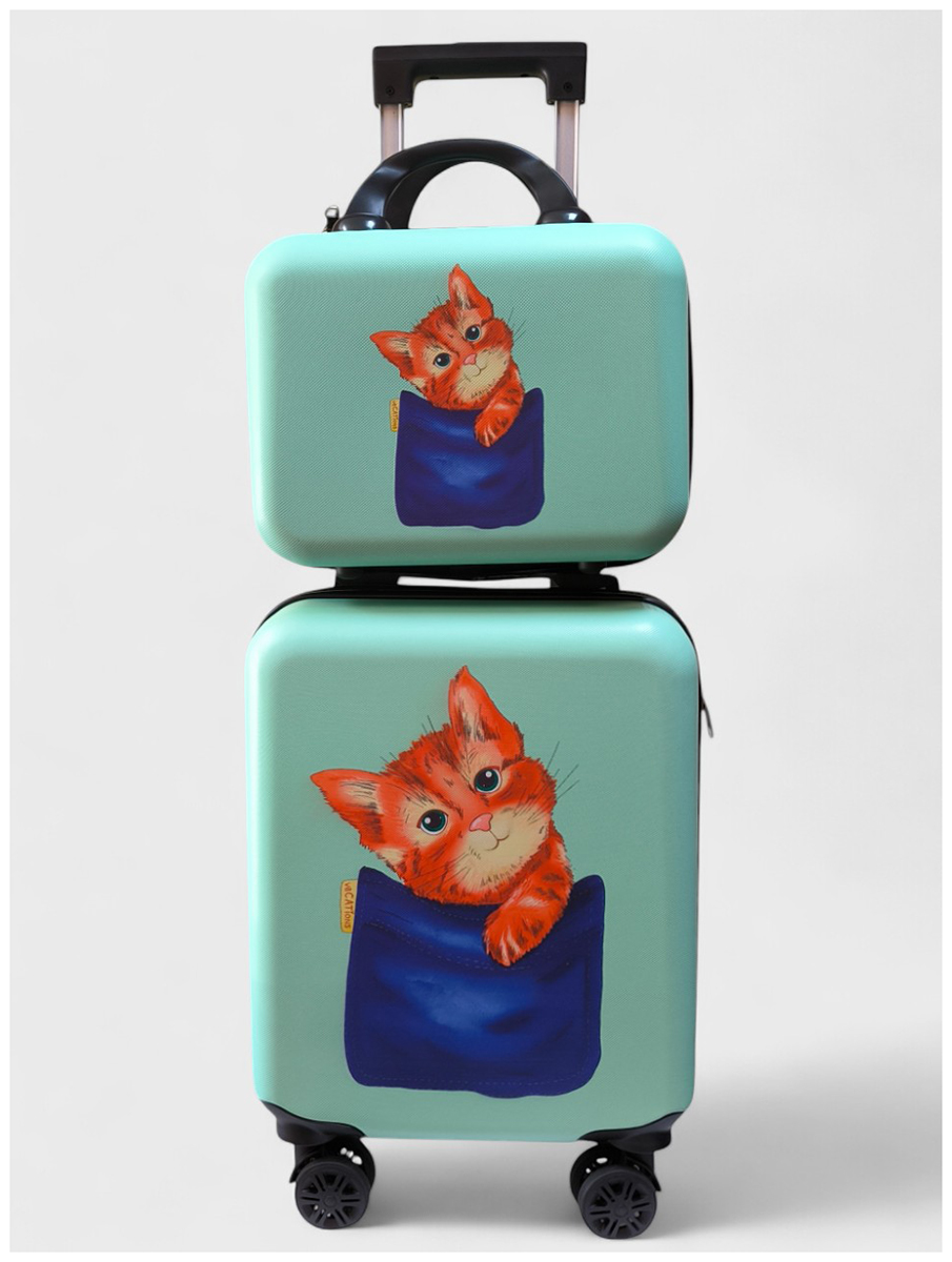 Изображение товара Дорожный набор XS Lats Чемодан и бьюти кейс бирюзовый 16 дюймов на колесах