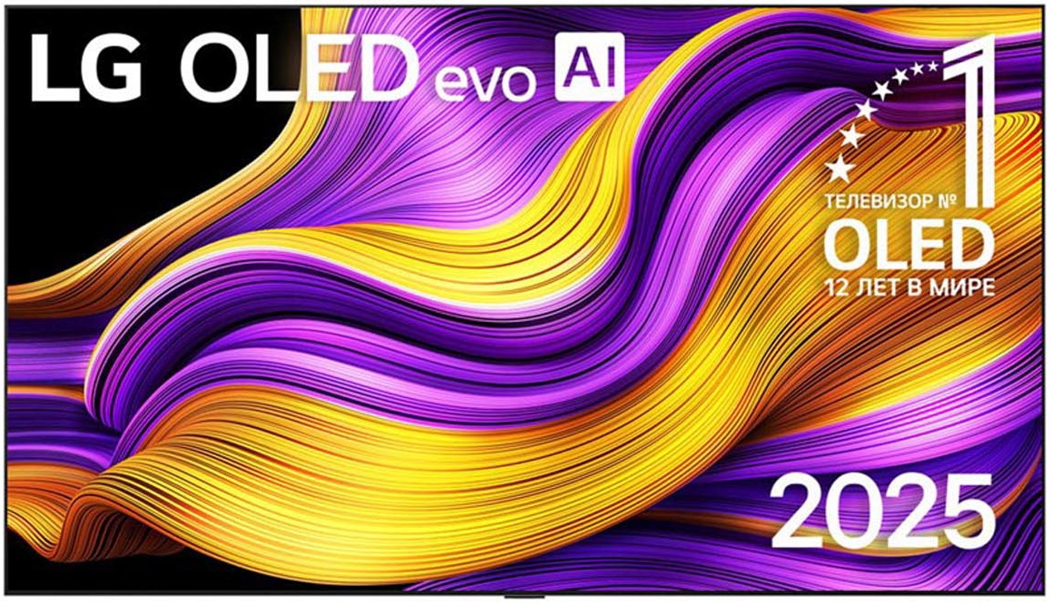 Изображение товара Телевизор LG OLED97G5RLA.ARUZ